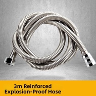 Flexible Heat-resistant Shower Hose 5m