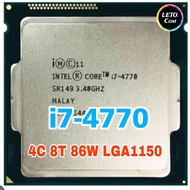 ซีพียู CPU Intel Core i7-4770 4คอ8เทรด 84W LGA 1150 ฟรีซิลิโคน1ซอง i7 4770