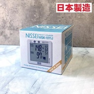 現貨全新Nissei WSK-1011J 手腕式血壓計 長者關注血壓健康日本製造日本品牌手腕血壓計心率計食藥前測量藥 老人家測心率血壓