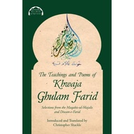 [100% Original Books] - The Teachings and Poems of Khwaja Ghulam Fari by Khwaja Ghulam Farid (UK edi