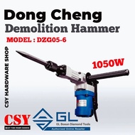 DONG CHENG DZG05-6 Demolition Hammer