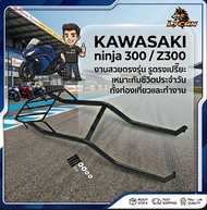 ตะเเกรงท้าย rackท้าย Kawasaki ninja 300/Z300 ทำสี powder coat (CT-09)😎A😎
