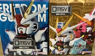 Gundam 高達QMSV盲盒