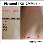 PLYWOOD PAPAN 12mm (ready cut 1'X4' ,2'x2' , 2'x3' , 2'x4') custom cut -part 2
