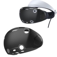 全城熱賣 - 適用於 PS VR2 全包TPU保護套 帶手柄搖桿帽 VR眼鏡保護殼套裝