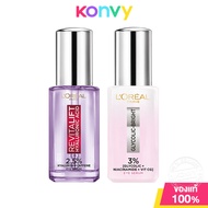 Loreal Paris Eye Serum ลอรีอัล ปารีส ผลิตภัณฑ์บำรุงผิวรอบดวงตา 20ml (Revitalift Hyaluron/Glycolic-Br
