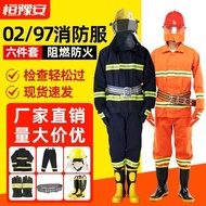 02 Styles Fire Clothing Suit Retardant Wear-Resistant Six-Piece 02 Labor Protection Training Protect