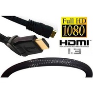 ~~ Xie Ming~Ritmo HH-102Mi02 2m HDMI Male TO MINI High-Definition Gold-Plated Transmission Cable