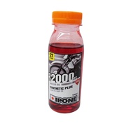 Ipone R2000 RS STRAWBERRY 2 Stroke Motorcycle Side Oil 100ml ORIGINAL FRANCE