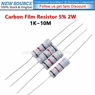 [10pcs] 2W Carbon Film Resistor 5% 1K 10M 2.7K 3.3K 10K 47K 68K 51K 100K 220K 510K 470K 680K 1M 2.2M