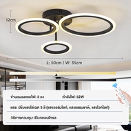 GOGEOUS 104W 82W 52W โคมไฟติดเพดาน ไฟเพดานบ้าน led ไฟledติดเพดาน โคมไฟ เพดาน โมเดิร์น ไฟเพดานบ้าน กา