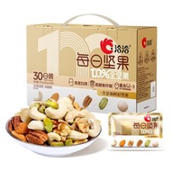 洽洽每日純堅果小黃袋600g/30袋混合乾果小包裝堅果禮盒開心果恰恰（平行進口）