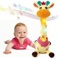 Musical Giraffe Toy – Sings Dances & Repeats What You Say Dancing Giraffe Toy Giraffe Stuffed Animal