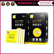 (FOREVER $2) 36 Pcs Powerful Glue Adhesive Remover wet wipes Individually packed Powerful Glue Remov
