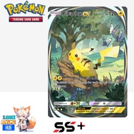 Pikachu Secret Illustrator Rare Art AA Pocket tcg Physical card Gred SS+ PTCG TCG pokemon card game