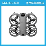 DJI 大疆 Neo 2 暢飛套裝