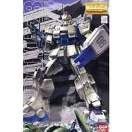 Bandai Gundam RX-79(G) EZ-8 Gundam MG Action Figure 63145