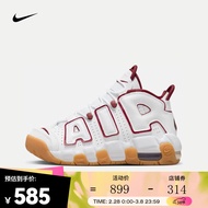 耐克（NIKE）AIR MORE UPTEMPO (GS) FJ2846-100 40