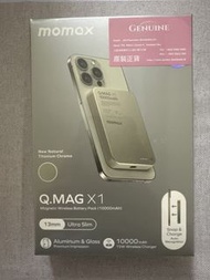 Q.Mag X1 10000mAh 超薄磁吸流動電源 - 第二代 (CCC 認證)