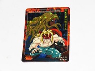 街頭霸王閃 Bandai Street Fighter New Generation萬變咭軟閃1張 #5 (冇巢冇摺無花) 100%全新軟閃