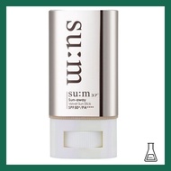 [SU:M37] Sum37 Degrees Sunaway Velvet Sunstick SPF50+ PA++++