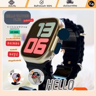 Smartwatch HelloWatch3 Plus ใหมล่าสุด สมาร์ทวอทช์หน้าจอAmoled 49mm.อัดเสียงได้ โหลดรูป ลงเพลงนาฬิกาได้ เปิดดูรูปที่นาฬิกาได้ โทรได้