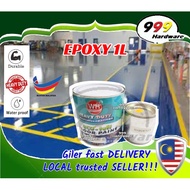 999 EPOXY PAINT 1L 4+1 / WH EPOXY FLOORING PAINT / EPOXY FLOOR / 2 PACK EPOXY / CAT LANTAI / DRY SUR