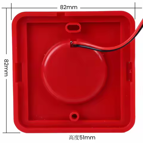 Fire Alarm Siren 115dB | 12V 24V Sound & Flash Warning Device | LED Strobe Security Buzzer DC 7-26V