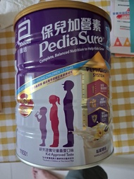 Abbott 雅培 保兒加營素 1+