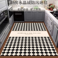 Floor Mats Blankets Carpets Kitchen Floor Mats Dirt-Resistant Water-Absorbing Oil-Proof Full Mats Anti-Slip Large-Area Foot Mats Washable