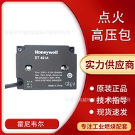 Honeywell honeywell Ignition Transformer ET401A Unipole Igniter ET402A Dual-Pole High-Voltage Packag