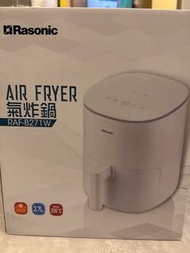 全新Rasonic Air Fryer 氣炸鍋
