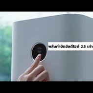 New  จัดส่งทันที (มี RFID) ไส้กรองอากาศ Xiaomi Mi Air Purifier Filter 2S 2H 3H 3C Pro 4Lite 4 มีกรองคาร์บอน ราคาถูก เครื่องฟอกอากาศ เครื่องฟอกอากาศ pm2.5 เครื่องฟอกอากาศฆ่าเชื้อ