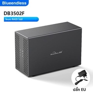 Blueendless Dual Bay Shell การกระจายความร้อน 3.5 USB 3.0 ภายนอกประเภท C Dual Hard Drive Enclosure กล