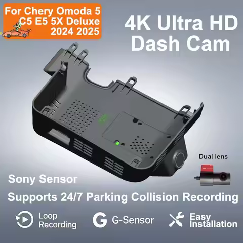 For Chery Omoda 5 C5 E5 5X 4K Plug and Play Car DVR Video Recorder, Dual Lens Camera For Chery Omoda