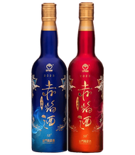 金門高粱酒58度(赤焰酒)