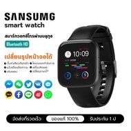 SamSung smart watch แท้ นาฬิกา สมาร์ทวอทช์ แท้ นาฬิกาสมาร์ทวอช หน้าจอสัมผัสขนาด IP67 กันน้ำ ความดันโลหิต รองรับ Android iOS สมาร์ทวอทช์ นาฬิกาสมาร์ทwatch