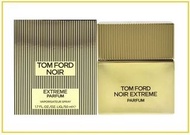 TOM FORD 湯姆福特魅黑男士香水 NOIR EXTREME PARFUM 50ML
