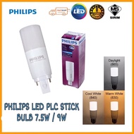 PHILIPS 7.5W/9W/10W LED PLC STICK LIGHT BULB LED Light Bulb
