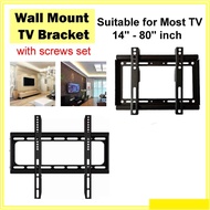 Universal Full Set with Screw TV Wall Mount / Bracket / LCD / LED / Flat / 14''-42 / 26''-63'' / 40''- 80'' inch Panel