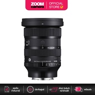 Sigma 24-70mm F/2.8 DG DN II Art (ประกันศูนย์)