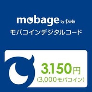 【碧藍現貨】Mobage  3150 日圓 可超商 夢寶谷（實到 3000 點）