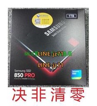 Samsung/三星850 pro 1T 2T固態硬盤SSD MLC sata臺式機非清零