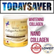 (1 Month Supply) Nano Collagen 100% Authentic 2-3 Days Delivery LOWEST PRICE