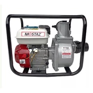 2” self priming pump / Gasoline engine water pump 7.5HP (MSWP20)