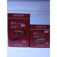 SUPERVITAL AROWANA FOOD