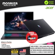 Acer Nitro V16S AI Gaming Laptop (ANV16S-41-R0BV) AMD Ryzen 7 260 | NVIDIA GeForce RTX 5050