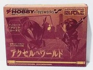 【海克梅迪亞商社】 日文版 電擊HOBBY 2012年月號付錄 小黏土人 加速世界 黑雪姬