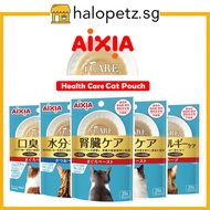Aixia  i CARE Cat Pouch 35g - Hydration | Kidney | Breath | Tuna Paste | Soup