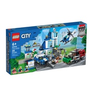 LEGO® Police Station 60316